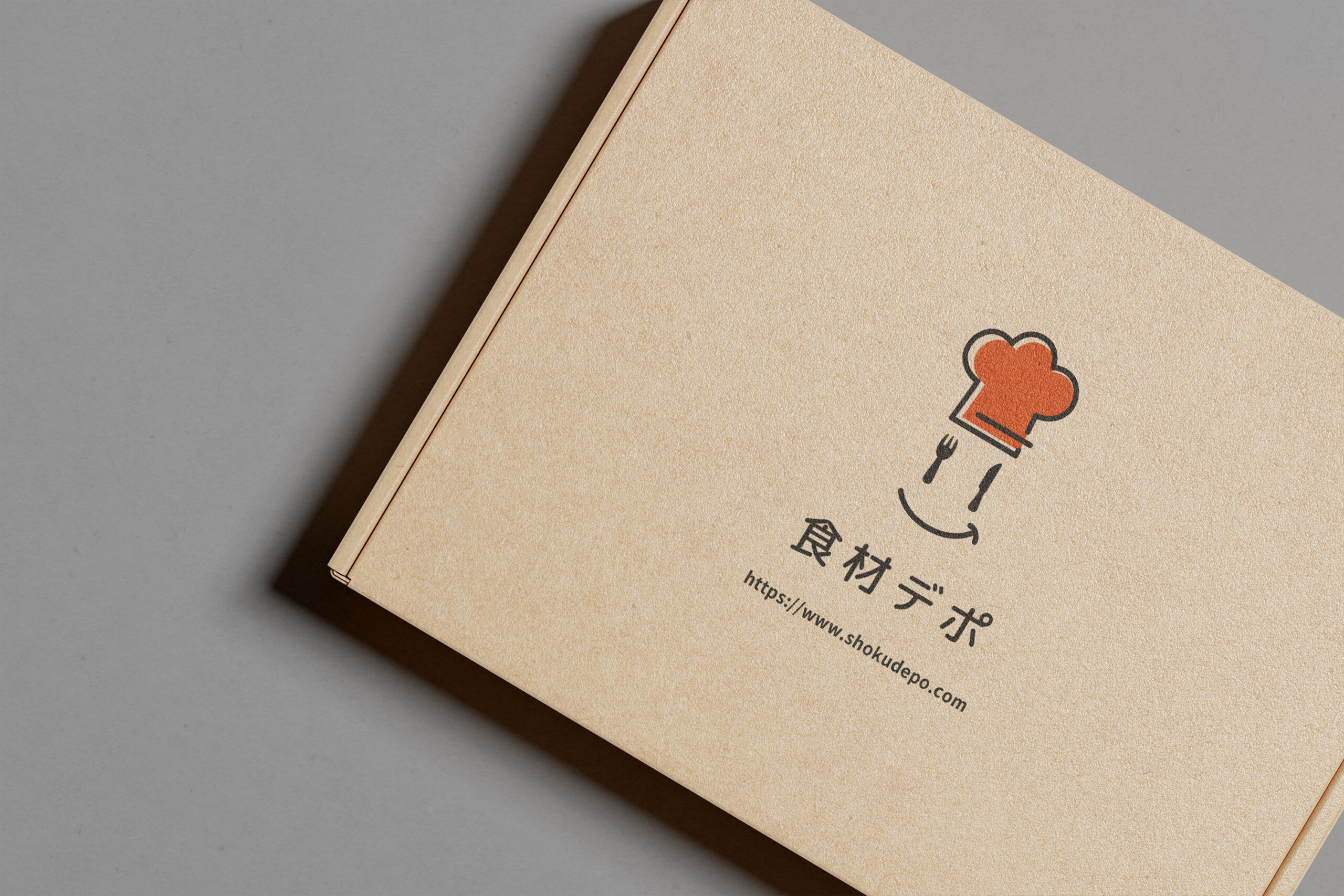 食材デポ Branding